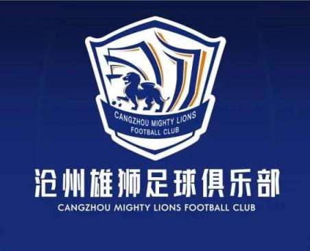 一個接一個！滄州球員么旭辰、王鵬、文達轉發(fā)鄭凱木控訴欠薪微博